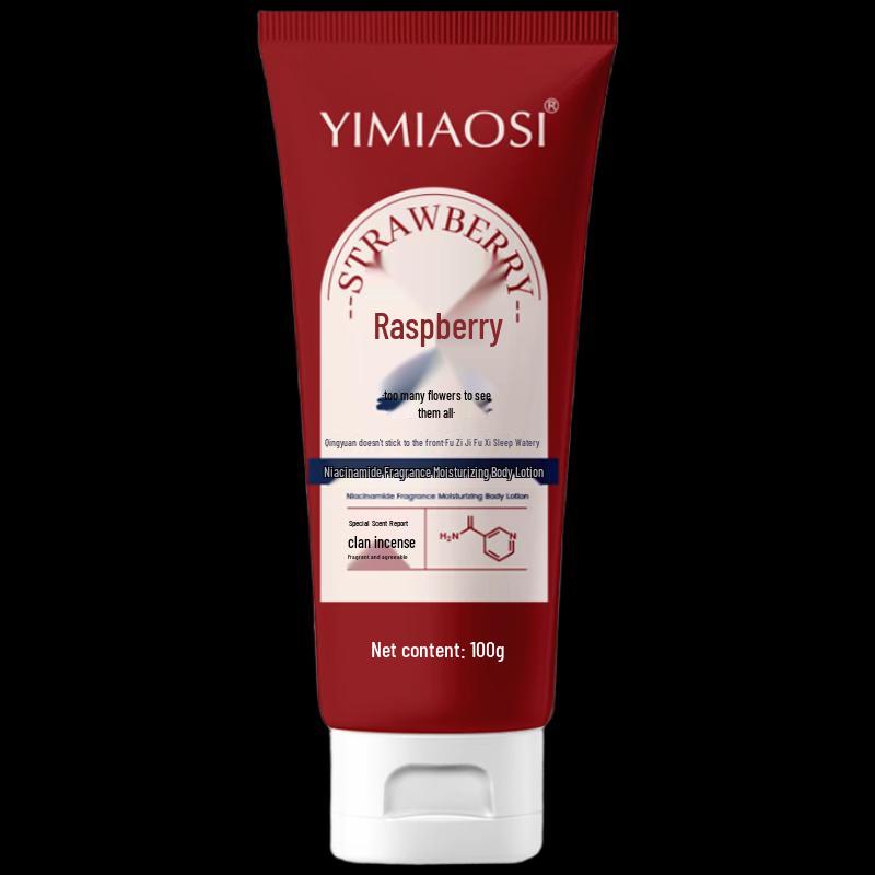 YIMIAOSI Scented Moisturizing Body Lotion