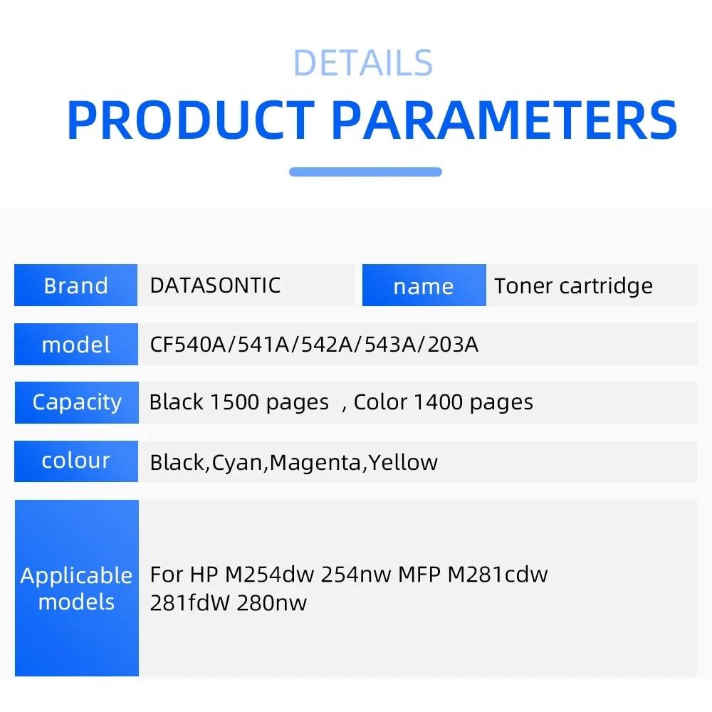 Cartucho de toner compatível CF203A CF540A CF541A CF542A 543A para HP M254dw 254nw MFP M281cdw 281fdW 280nw cartucho de toner para impressora
