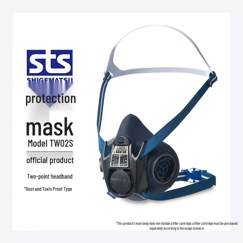 Shigematsu TW02S Half-Facepiece Respirator M