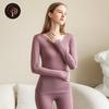 Little Bear Women's Solid Color Warm Underwear Set - Autumn/Winter Base Layer