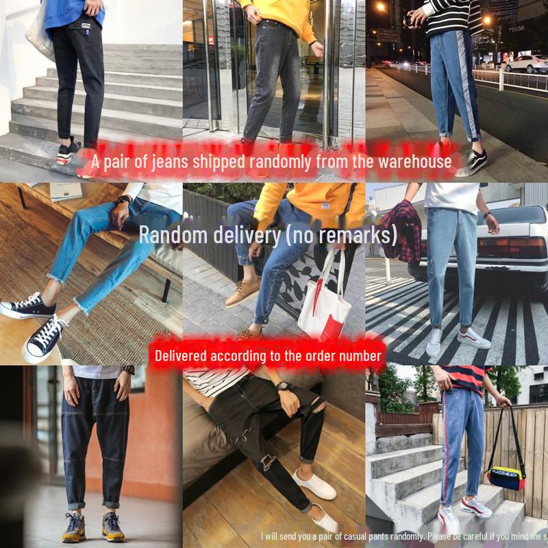 

Мужские джинсы в корейском стиле в стиле ретро с застежкой-молнией — эластичные брюки Nine-Point на осень 28