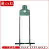 Manshanhong Shooting Target & Training Equipment