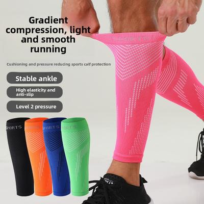 Sports Calf Marathon Special Pressure Calf Muscle Compression Running Skipping Rope Leg Guard New Product