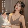 Hollow Striped Seamless Underwear Women's Small Breasts Gather and Show Large Anti-sagging Soft Support Comfortable U-shaped Beautiful Back Bra
