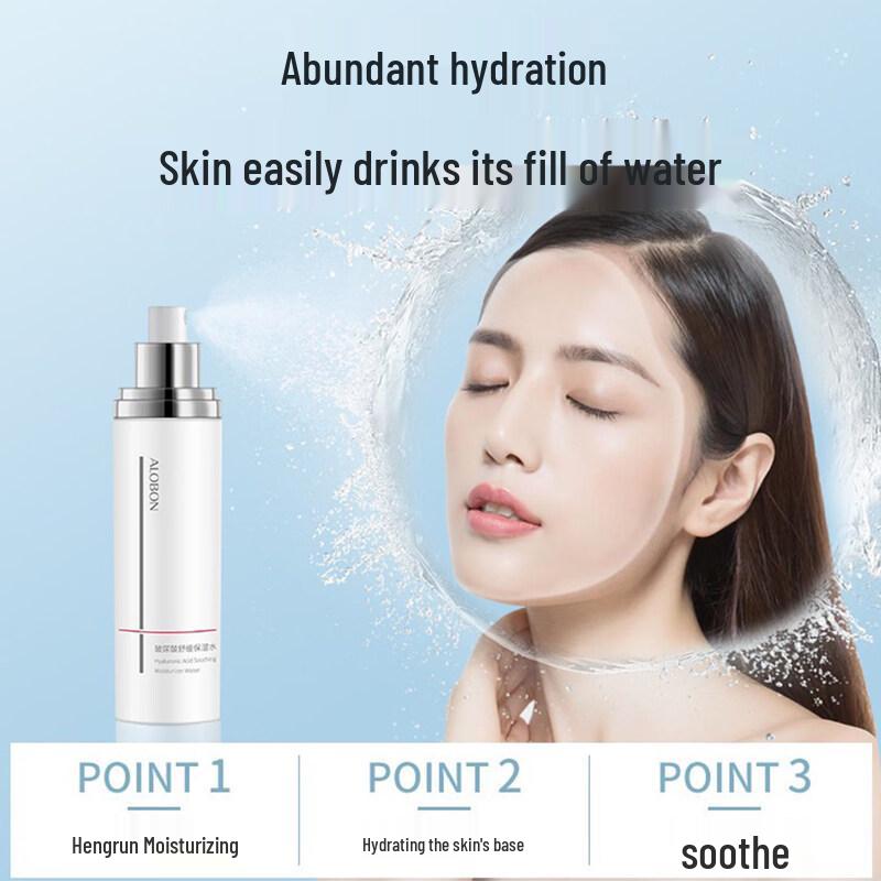 ALOBON Hyaluronic Acid Soothing Hydrating Spray