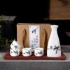 Shangqi Keramik Baijiu Set mit Kanne & Tassen