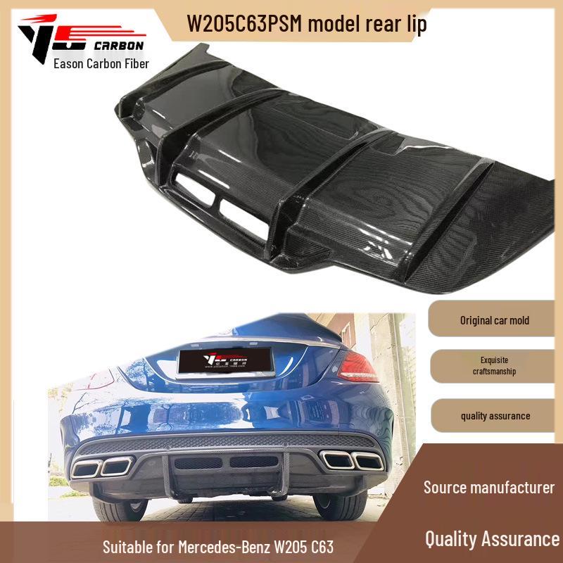 

Задний спойлер из углеродного волокна в стиле PSM для Mercedes-Benz W205 C63 (2015-2021 гг.) No чёрный