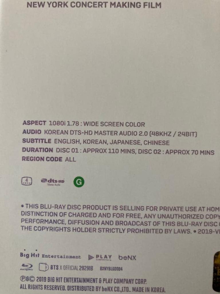 [USED] BTS LOVE YOURSELF New York Blu-ray with Japanese subtitles