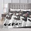 Deads by Daylights Super Soft Blankets  Camping Plush Bedding Throws Pattern Outdoor Flannel Bedspread Sofa Bed Cover