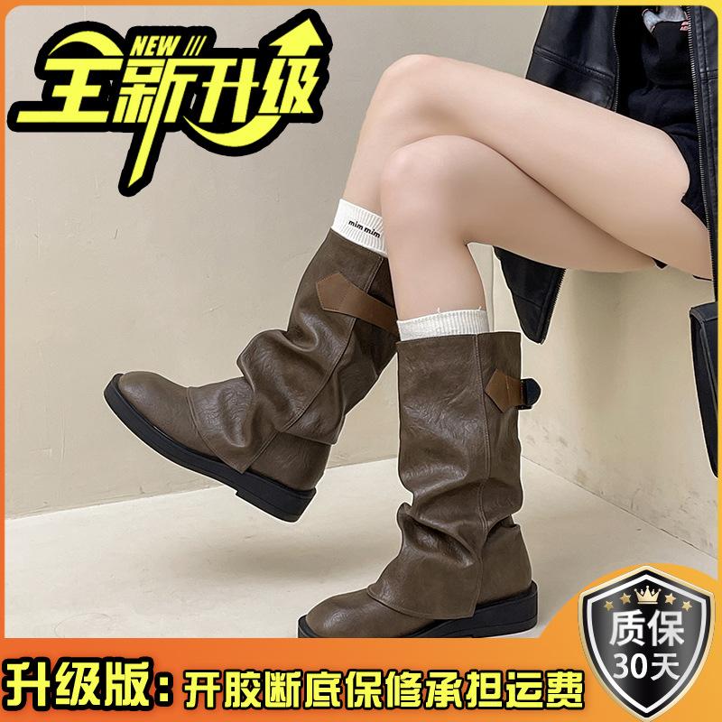 2025 retro belt buckle trousers women's western cowboy boots autumn and winter knee-high fashion boots