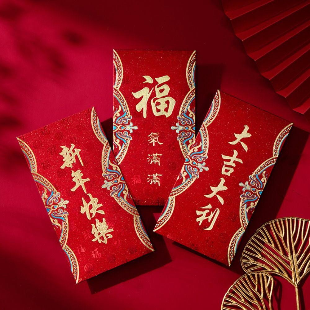 6pcs Frosted 2026 Lucky Money Bag Blessings Printing HongBao New Year Decoration Red Packet Wedding