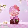 New POP MART Pino Jelly Spring Cherry Blossom Hang Tag Box 9cm PPMT-2503-0040