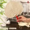 Old-Fashioned Summer Durable and Cool Household Fan, Handmade Straw Woven Fan for Children, Babies, and Infants, Mosquito Repellent for Outings