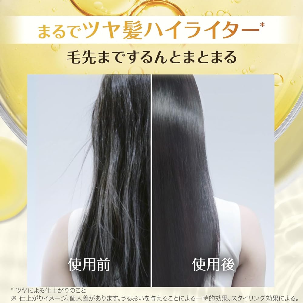 L'Oreal Paris Elvive Extraordinary Oil Hair Mask for Damaged Hair 300ml