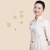 Chinese Literati Classic Biographies