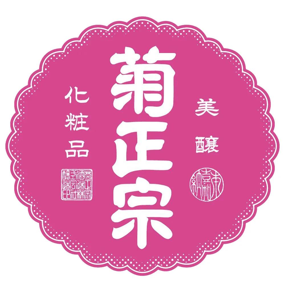 Kikumasamune Sake High Moisturizing Skin Mildly Acidic Large Capacity Japanese Skin 500ml