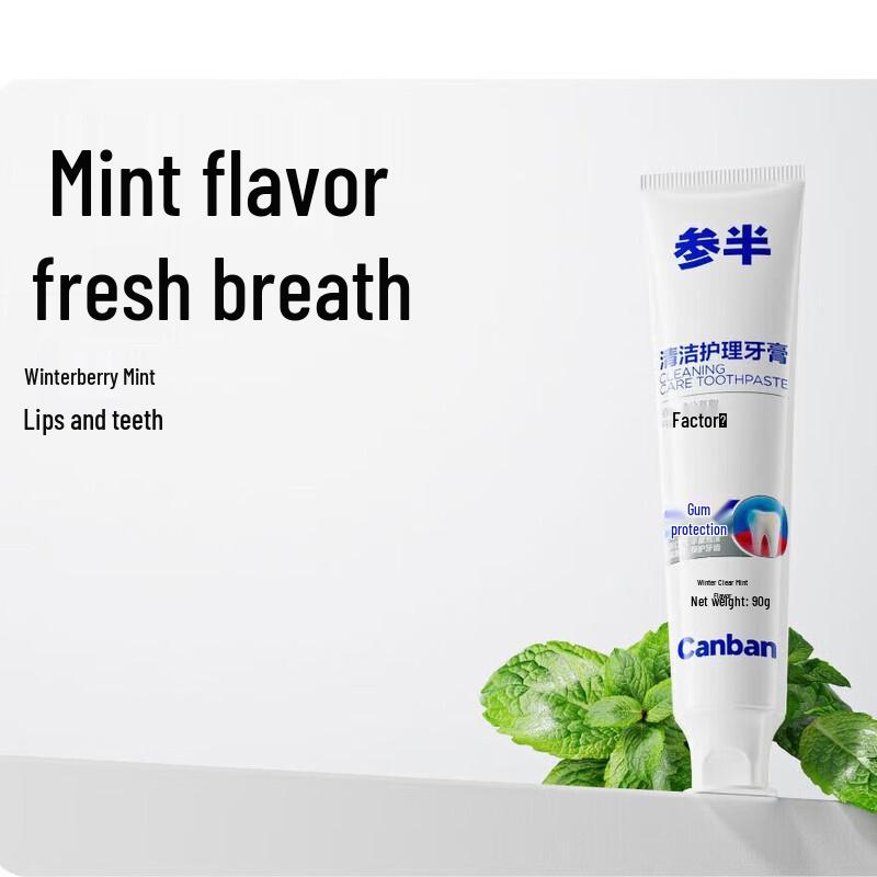 Sanban Cleaning & Care Toothpaste