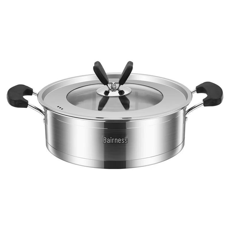 Bernisde Chef 24cm Stainless Steel Multi-Purpose Pan