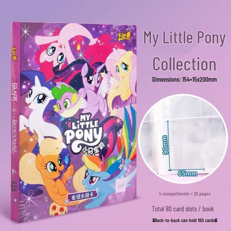 My Little Pony 10th Series 9th Edition Card Box: Huiyue ZR, Qu Ying, Rainbow, 7 Genuine Game Cards Album