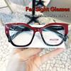 New Stylish And Individualistic Large-Frame Resin Cat Eye Reading Glasses Hd Blue Light Blocking Eyeglasses 0 To +4.0