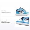 Air 1 Low ALT