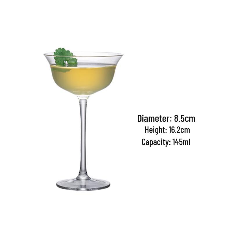 Creative Glass Cocktail Goblet