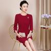 2023 Autumn Elegant Red Ruffled Two-Piece Slimming Dress for Young Mothers
