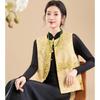 Women's New Chinese Style Embroidered Jacquard Vest