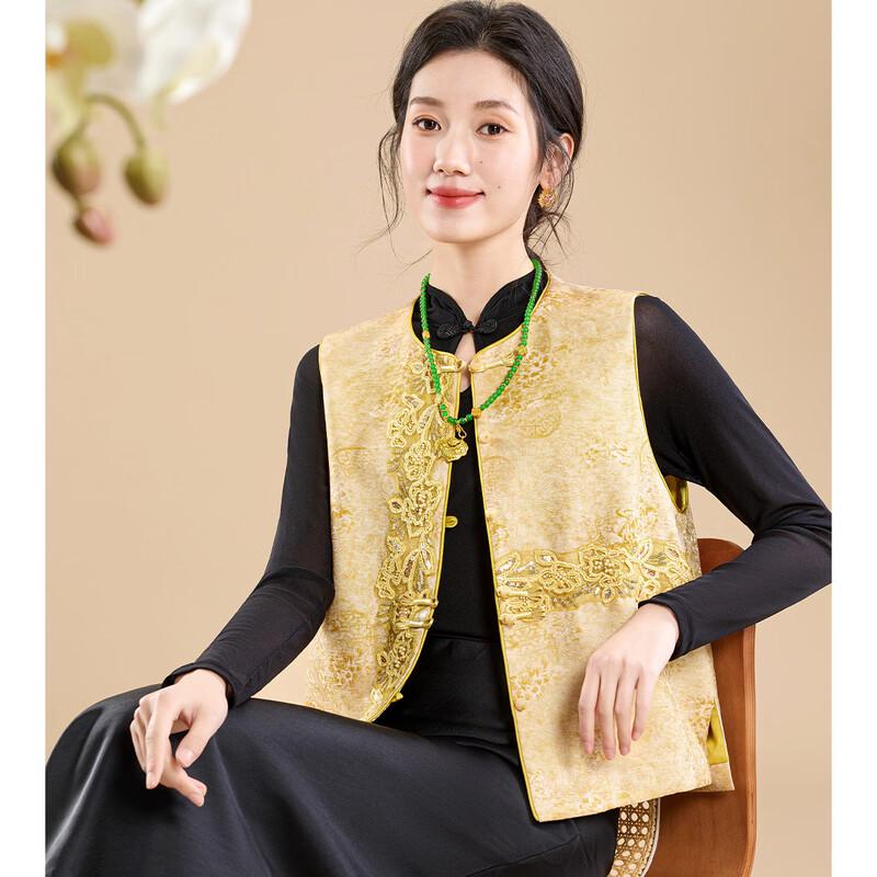 Women's New Chinese Style Embroidered Jacquard Vest