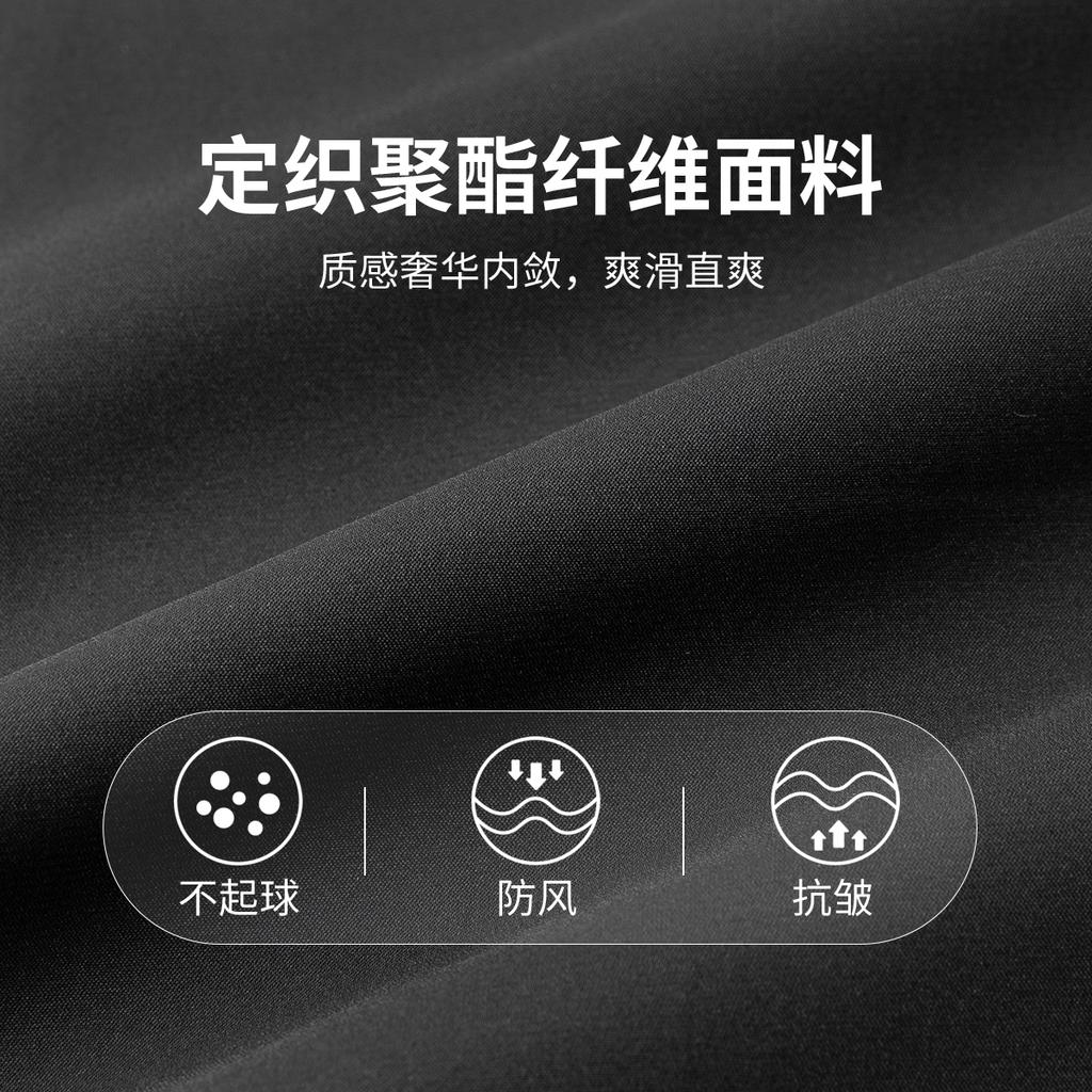 [Clearance and Leak Detection] [Three proof Technology for Easy Maintenance] Autumn and Winter Business Leisure Zipper Collar Warm Jacket for Men