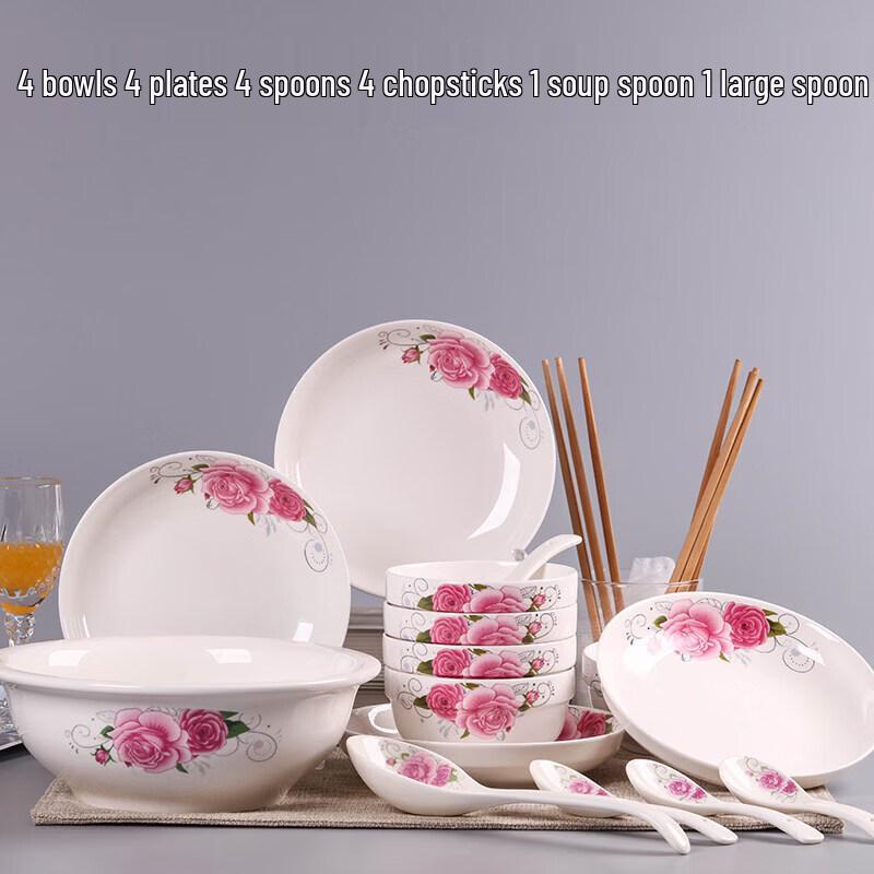 Qiwei 18-Piece Chinese Ceramic Dinnerware Set