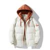 Men's Two-Piece Hooded Winter Jacket: Multi-Color, Thick Padded, Warm, Couple Style.