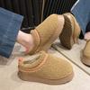 2024 autumn and winter new velvet warm snow boots thick-soled foreign trade women's cotton shoes one foot bread boots