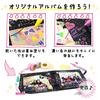 Sakura Crepas Water Based Pen Photo Pen Deco Cute Metallic 6 Color Set ZHK-S6M