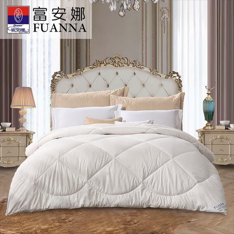 FUANNA Warm Dream Antibacterial Wool Quilt
