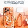Telefon kapları – Smartphone Bumper Kılıflar