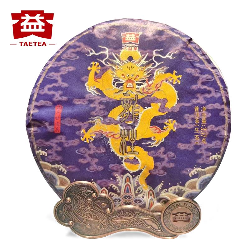 

Столп Дракона Юань Ча TAETEA Menghai Dayi Пуэр Чай Сырой Пуэр 357г