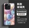 Spring new color plush love mobile phone case iPhone16 girls high value Apple 17 glass protective case