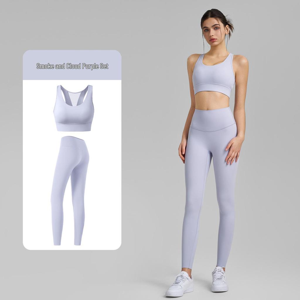 Two-Piece Women's High-Intensity Sports Bra & Yoga Set - Anti-Roll, High Elastic, Nude Feel