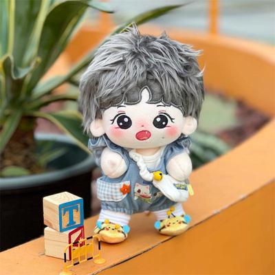 Seventeen's Kim Mingyu Korean Cotton Doll Plush Toy - Festival Gift 