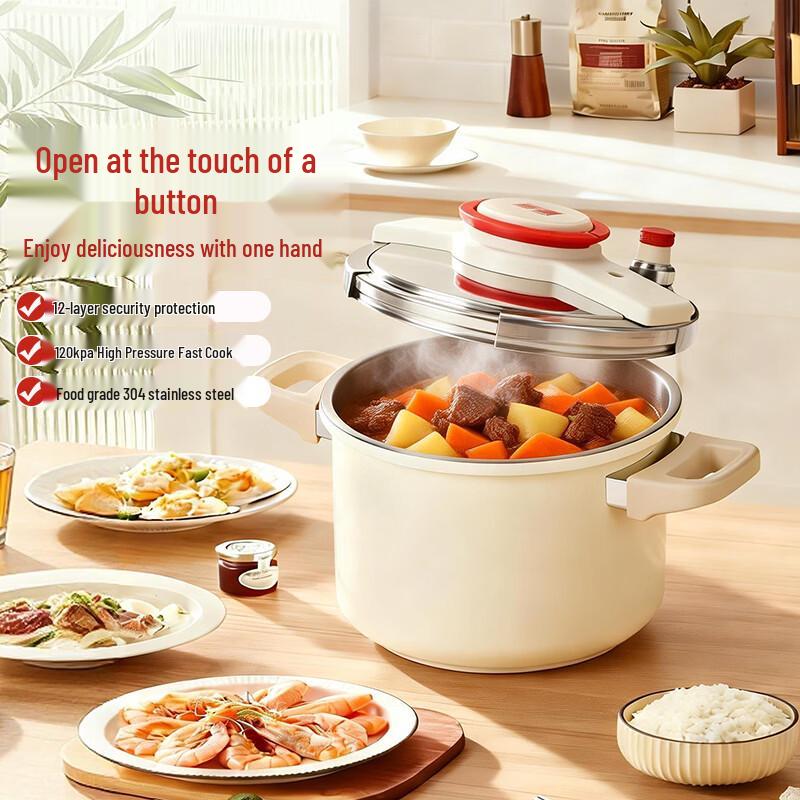 Joyoung 120KPa Stainless Steel Pressure Cooker