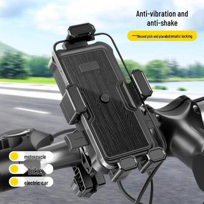 Suport Universal de Telefon Antishoc pentru Biciclete, Vehicule Electrice și Motociclete
