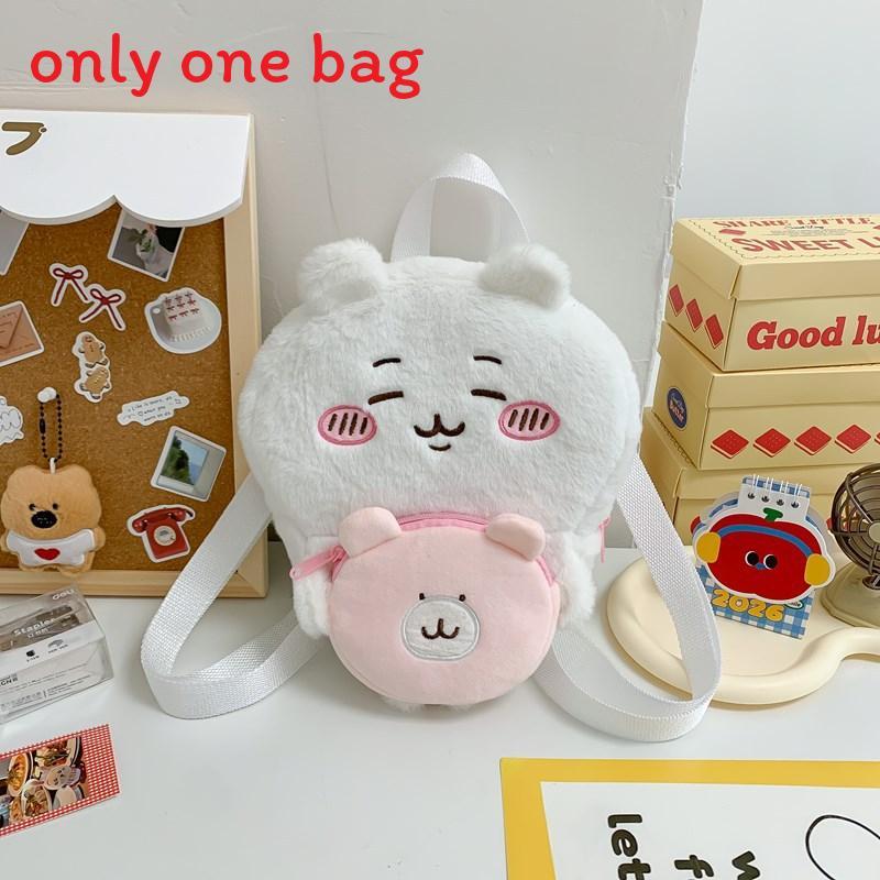 Chiikawa Usagi Plush Mini Backpack With Zipper Closure For Daily Casual Use