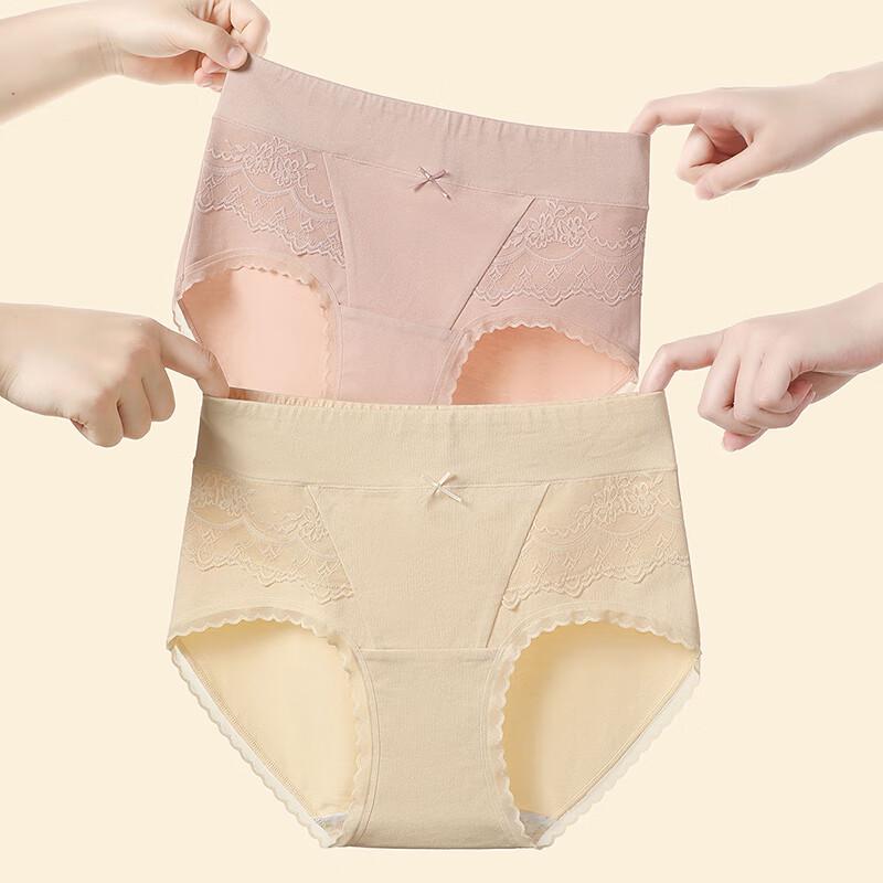Fenteng Women's High-Waist Lace Antibacterial Cotton Briefs (3-Pack)