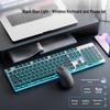 Qianxingzhe X7S Wireless Mechanical-Feel Gaming Keyboard