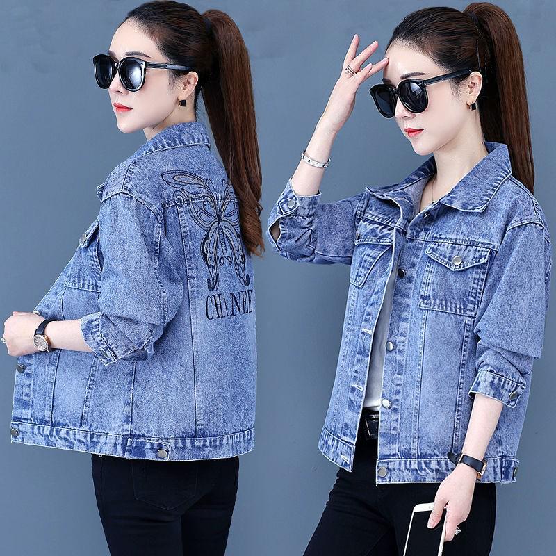 Women's Designer Heavy Beaded Ripped Denim Jacket for Spring/Autumn 2026