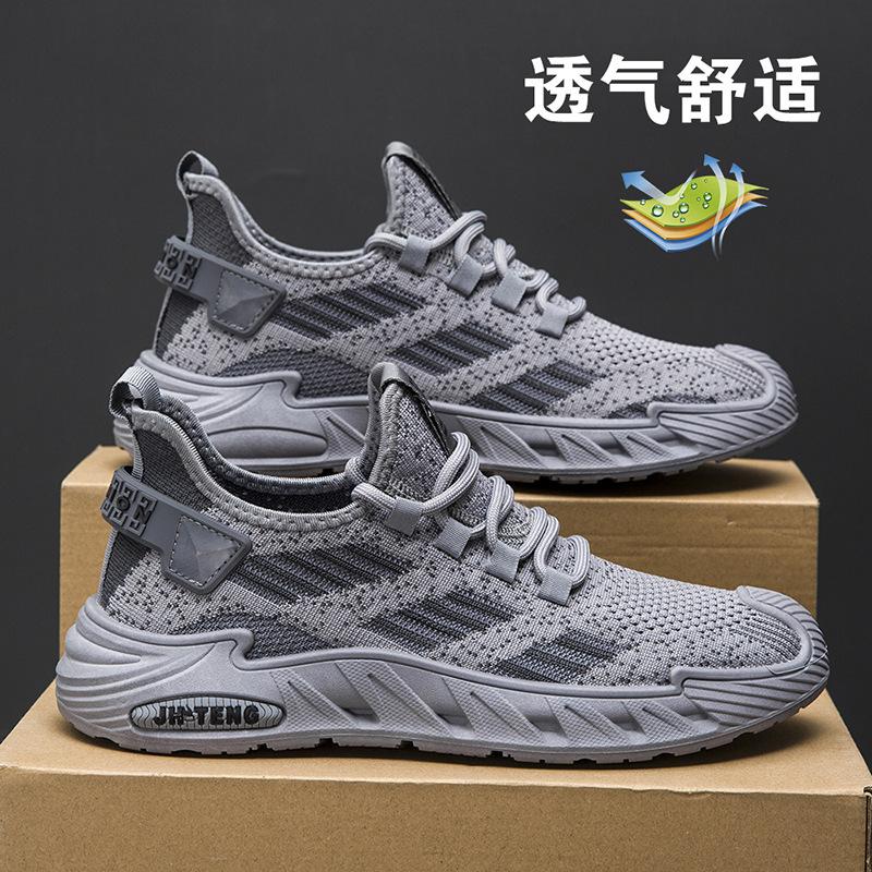 Shoes Men's Summer Mesh Sneakers Outdoor Men's New Breathable Sneakers Plus Size Men's Shoes