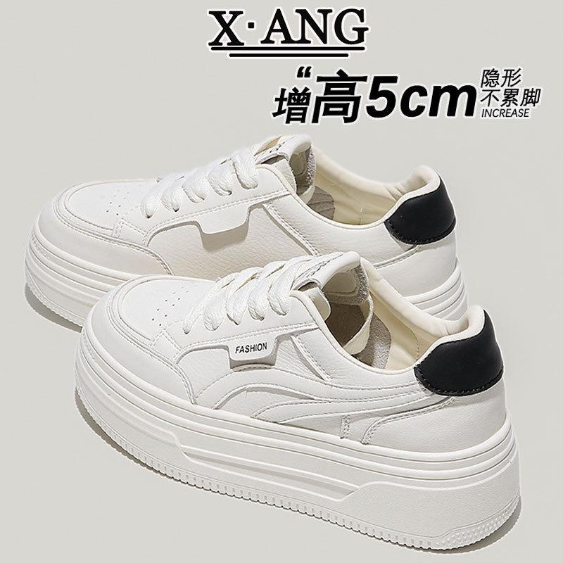 The First Layer of Cowhide Board Shoes Women's Thick-soled Heightening Little White Shoes Women's Shoes Autumn New Casual Sports Shoes