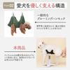 Iikuru Grooming Grooming Grooming Table for Dogs Hammock, Table,