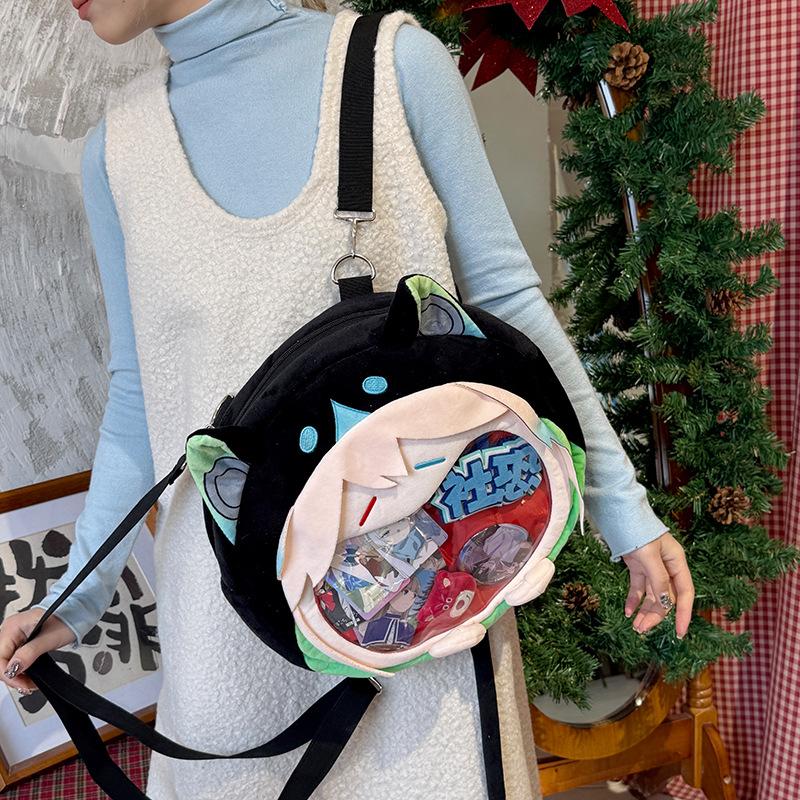 Student trend two-dimensional girl transparent big pain bag new Japanese cute girl cute girl large-capacity backpack